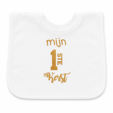 Baby Slabbetje met tekst -  eerste kerst